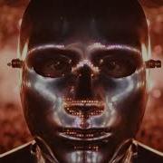 Djdampf Echoes Of Control