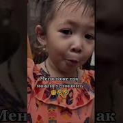 Пойдём Пить Пиво