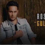 Рошка Гулмаса Ремикс