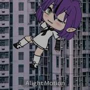 Ай Моно Лив Моно Лив