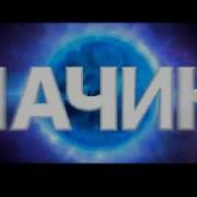 Футаж Выпускной 9 Класс