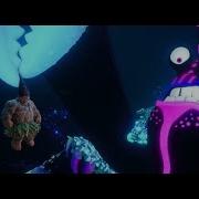 Moana Shiny Estonian