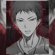 Akashi Phonk Edit