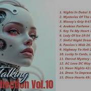 Ai Talking Collection Vol 10