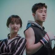 Песни Из Дорамы Прорвемся