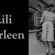 Лили Марлен Марш