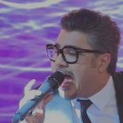 Мени Излама Сахар