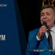 Akysh Saparow Aýryldym