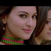 Яблочко Ремикс