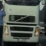 Дорожные Войны Серия 17