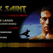Kickboxer The Eagle Lands Remix