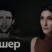 Маньяк Головкин