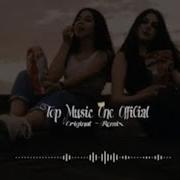 Ай Боло Омад Глм