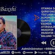 Ахрор Бахши Кушиклари