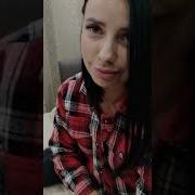Звонок Любовницы Прикол