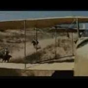 Усталость Забыта Колышется Чад