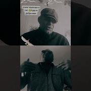 Серёга Шансон