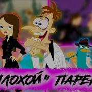 Хайнц Фуфелшмертц