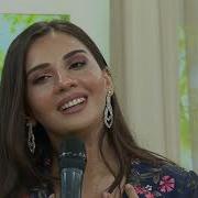 Yanan Konlume Dusmsen