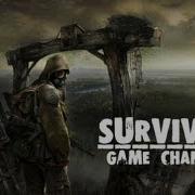 Первый Сталкер Финал