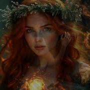 Поцелуй Ведьмы