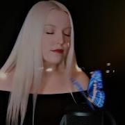 Потерянный Рай Кавер