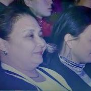 Бекиш Балдызым