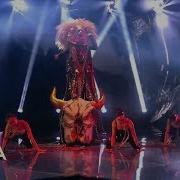 Маска Песни Льва