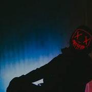 Потому Что Золотой Remiks