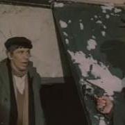 Выход Бандитов На Сцену