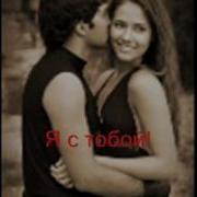 Планета Лето