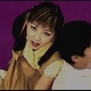 Карагат Карагат