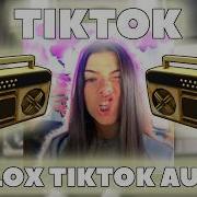 Песни Код В Роблокс