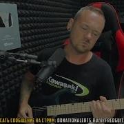 Русский Дум Метал