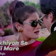 Ankhiyon Se Goli Maare