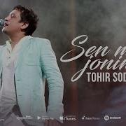 Мени Жоним Жоним