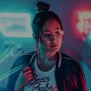 Song Name Please
