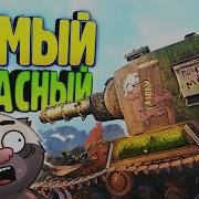 Медоед Ныа