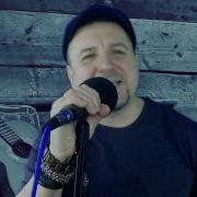 Была Весна Пономарев