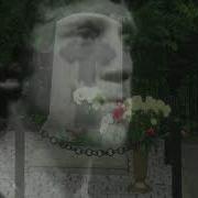 А Барбашов Последний Приют