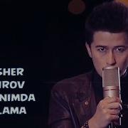 Men O Lganimda Dadamni