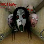 Slendrina The Cellar 2 Practice Mode