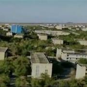 Песня Про Зарафшан