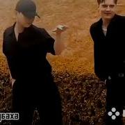 Черная Рубаха Полная Версия