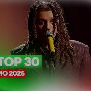 Sanremo 2026