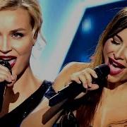 Ани Лорак Обернитесь