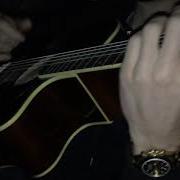 Я Приеду Скоро