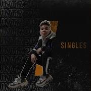 По Осколкам