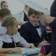 Открытые Уроки По Математике