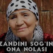 Фарзандини Согинган